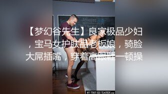 最新夜店全镜偷窥二个美少妇嘘嘘