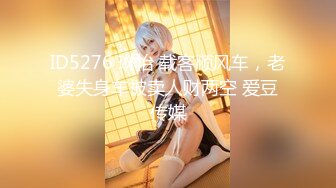 学校女厕全景偷拍多位漂亮学妹各种姿势嘘嘘 (4)