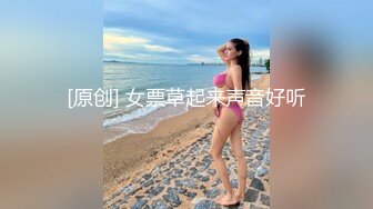 颜值女神 · Ts韩小爱 V 艾莉娜 · 姐妹双飞土豪哥哥，前后夹攻，磨枪上阵，这不得爽死。看姐妹艹得真过瘾！