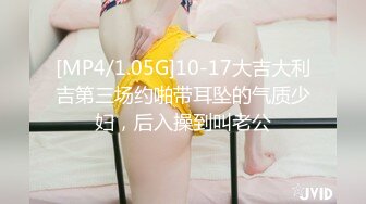 -果冻传媒91CM-162  大小姐的沦陷 赌场出千被调教成性奴-张子瑜