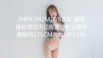 [MP4]STP31370 国产AV 麻豆传媒 MPG0060 极致性癖绿帽瘾 秦可欣 VIP0600