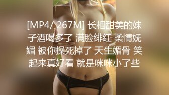 出租屋和男友啪啪颜射02年黑丝小胖妹，最后口爆