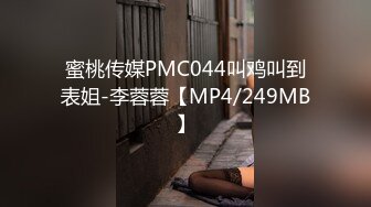 【推特巨乳】bigdickman2019 最新巨乳i级艳后4p肛交插珠