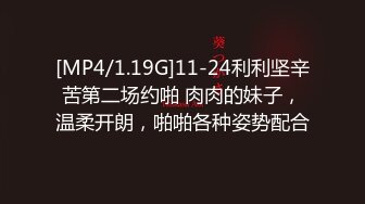 瀵圭櫧娓呮櫚闇茶劯甯呭摜缃戠害澶у鐢熸濡瑰紑鎴挎粴搴婂崟猸愮瀚╁摥鑵斿懟鍚熷０鍚緱蹇冪棐鐥掆瓙鍦嗘鼎缇庤噣骞插嚭鐧芥祮