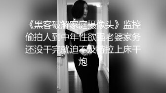 双飞两个性感米女，室内道具，户外公厕无套，极致体验必看