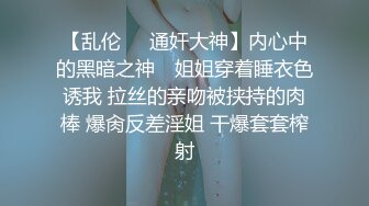 最新9月福利！重口夫妻，乳钉阴环满背纹，极品大奶反差骚妻【风云彩虹】扩肛啪啪内射，道具紫薇，双洞调教 (1)