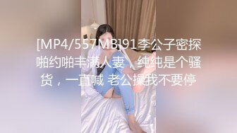 商场白色隔板全景后拍多位美女尿尿2 (5)