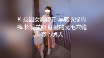 [MP4/513MB]【户外野战】爆乳美熟女公园勾引野外激战 趴着石碑就开干&nbsp;&nbsp;激臀晃乳后入榨射