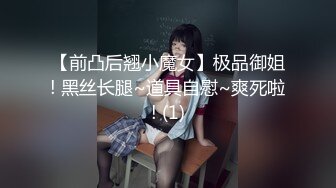 操完姐姐的逼！再插妹妹的嘴！【完整版35分钟已上传简 介】