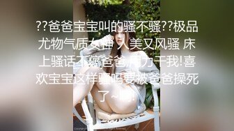 国产CD系列伪娘蜜雅义乳黑丝坐骑假JJ 插到前列腺高潮呻吟不止