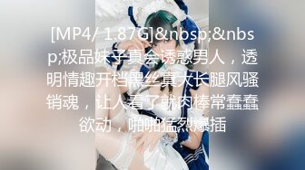 爆乳網紅美少女瑤兒首次VIP版新作竟如此大尺度36D爆乳激情展示