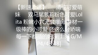 乳女神〖下面有根棒棒糖〗上门按摩师免费升级无套插入，超顶身材极度淫骚，光听这个声音就受不了