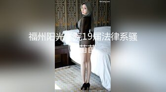 00后嫩妹为赚钱约炮友激情大秀&nbsp;&nbsp;舔屌口交活很熟练&nbsp;&nbsp;美臀骑乘抽插搞一半不搞&nbsp;&nbsp;拿瓶子猛插出白浆