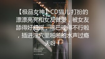 《贵在真实㊙️精品破_解》“老公不要停，好舒服”近景欣赏10对男女滚床单~激情四射堪比A片现场~出轨人妻换上连体情趣与小伙大战 (5)