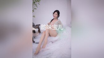 [MP4]STP29327 九头身168CM极品尤物！身上喷精油乳交！69姿势互舔，骑乘位深插一脸享受，翘起屁股后入猛怼爽翻 VIP0600