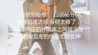 麻豆传媒 MSD-064 《淫荡的新邻居》难以按捺的赤裸挑逗 人气女神 郭童童