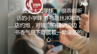 帅哥酒店裸体勾引外卖小哥,做爱假屌互草,颜射