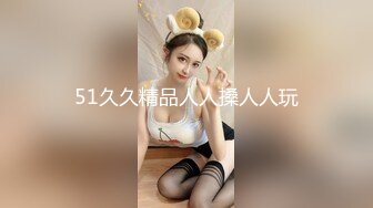 [MP4/932M]7/31最新 凭租女友顶级蜜桃臀全自动榨汁内射白虎穴VIP1196