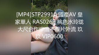 [MP4/1.14G]2023-5-22【小老头探花】新晋老哥约操小骚货，一来就脱掉裤子摸穴，后入爆操干两炮