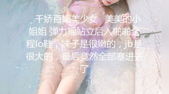 [SWAG]RQ-0002大小老婆共處一室輪流服侍老公