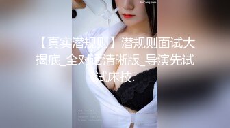 9-26新片速递探花小李酒店约炮童颜巨乳白虎美眉草到她呻吟不断