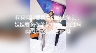 老婆与我视频聊天意淫逼水不受控制的流出来了都拉丝了