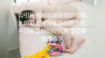 ★☆高端泄密☆★极品厕拍！美女如云服装城坑神逼脸同框偸拍数位漂亮小姐姐方便 (1)