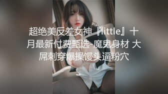 ❤️黎菲儿 貓系女友菲兒，巨乳彈跳黑衫誘惑