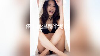 江苏骚货前女友