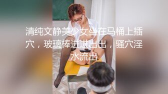 _这个白裙气质小姐姐高挑大长腿白嫩迷人，掰开逼逼扛着美腿啪啪狂操