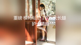 墨尔本口完后入