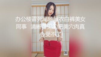 BLX-0032 梁芸菲 一根鸡巴操上俩媳妇 人不做爱枉少年 麻豆传媒映画