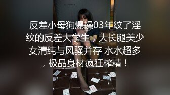 [MP4]麻豆传媒 MCY0222 独门手技让前女友接连高潮 管明美