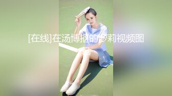 国产麻豆AV MDX MDX0233 骑乐无穷圣诞夜 寻小小