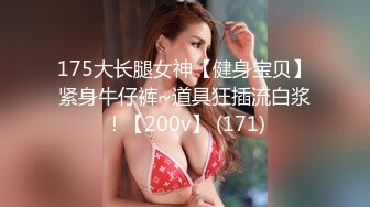 30岁已婚人妻寻素质男