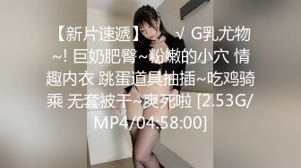 [MP4/434MB]皇家華人 RAS0182 變態醫師用肉棒插入觸診 猥亵診療純情病患小嫩穴 尤莉