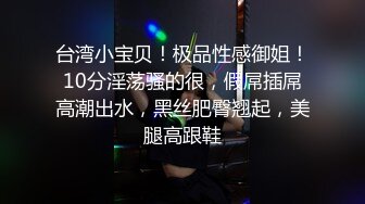 练习下口技