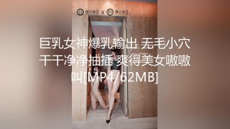 小骚货饥渴难耐想吃肉棒