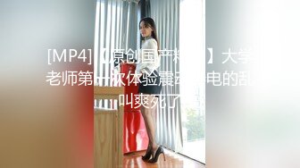 极品颜值清纯系美女为赚钱下海 ，独自在家寂寞自己解决，美腿高跟鞋白皙皮肤，自摸粉嫩小穴，翘起美臀特写扭动