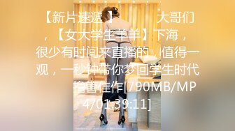 STP18486 极品兼职外围，苗条美乳，舌吻口交后入，姿势繁多角度专业