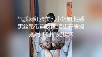 非常屌的老总手拿手机和DV与女秘书偷腥自拍[MP4/244MB]