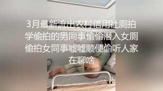 泡良大神未流出系列！JK妹子装醉被半推半就拿吊插（狠货高科技看简阶）