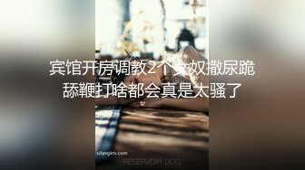 美女老师在学习跟同学做爱