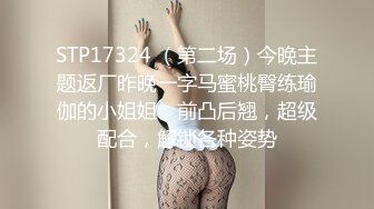 2024年，嫖娼大叔，【鱼哥】，街头巷尾，专找年轻小妹妹嫖炮，19岁小美女C罩杯，享受少女