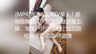 [MP4]麻豆传媒-淫欲理发厅摄像头偷拍特别性服务-苏娅