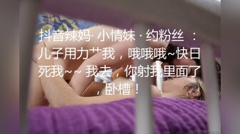 [MP4]麻豆传媒映画正统新作MD166-三个姐妹逼我破处 与弟弟的四人群P极品性福乱伦