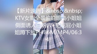 [2DF2]外站超燃混剪女上位草男人做爱2 不是一般人能做出来的姿势 [MP4/141MB][BT种子]