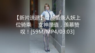 操情趣黑网丝骚母狗 操了逼不过瘾 再继续操菊花 大奶子 稀毛鲍鱼