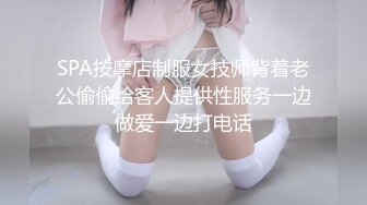 【新片速遞】 ❤️海归熟女 · 唯美 人妻 ❤️· ：知性打扮，和老总约会，楼梯间偷情，无套内射，带着精液回家！[423M/MP4/19:17]