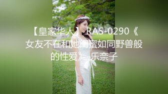 [2DF2]女性私密养生会所男技师给体态丰腴的白嫩少妇推油抠逼爽到不行大声淫叫 - soav(7285630-12012726)_evMerge [MP4/79MB][BT